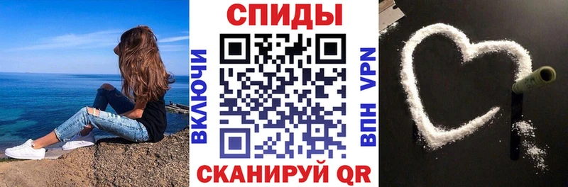 Amphetamine Premium  Кандалакша 