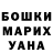 МЕТАДОН мёд Iriska Alex