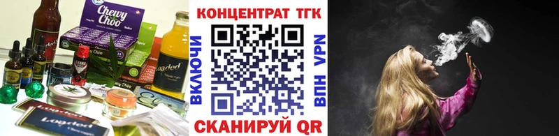 Cannafood конопля  hydra ONION  Кандалакша  где найти  