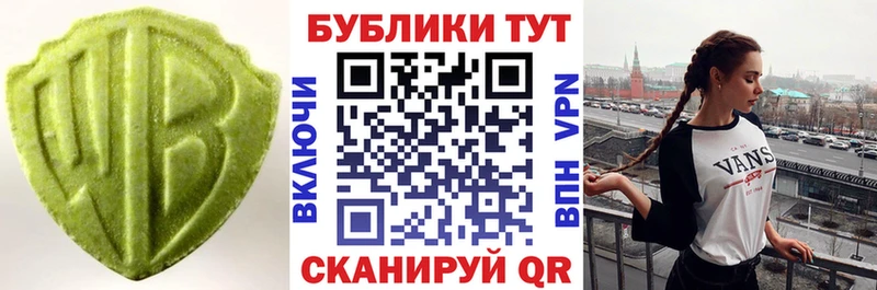 где можно купить наркотик  Кандалакша  ЭКСТАЗИ louis Vuitton 