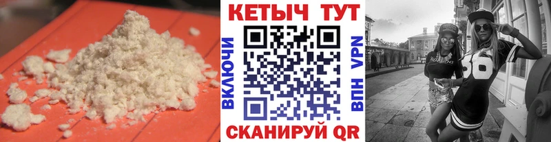 хочу   Кандалакша  OMG как войти  Кетамин ketamine 