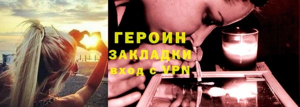 мяу мяу мука Абдулино