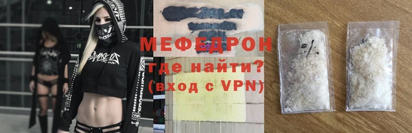 дурь Абаза