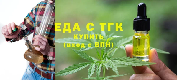 ПСИЛОЦИБИНОВЫЕ ГРИБЫ Семикаракорск