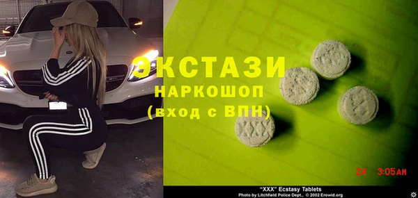 дурь Абаза