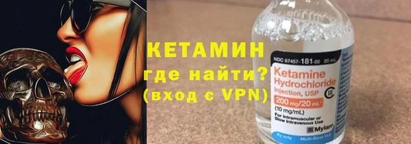 мяу мяу мука Абдулино