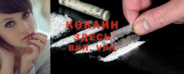 дурь Абаза