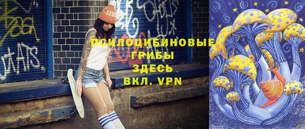 трава Семилуки