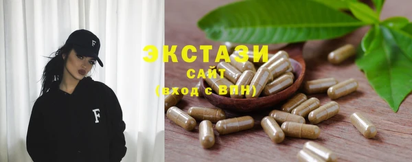 дурь Абаза