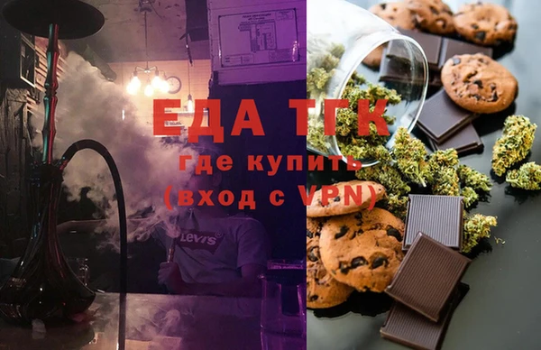 дурь Абаза