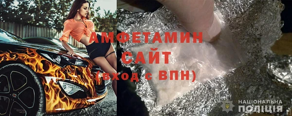 мяу мяу мука Абдулино