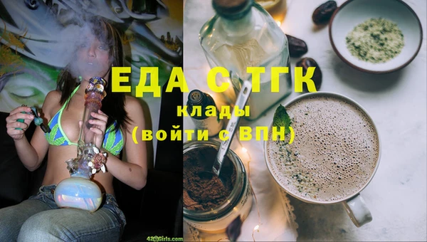 дурь Абаза