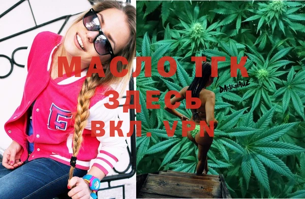 мяу мяу мука Абдулино