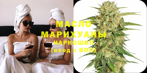 мяу мяу мука Абдулино