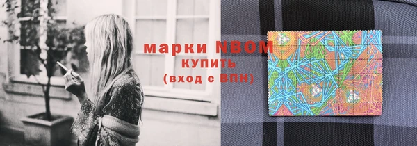 дурь Абаза