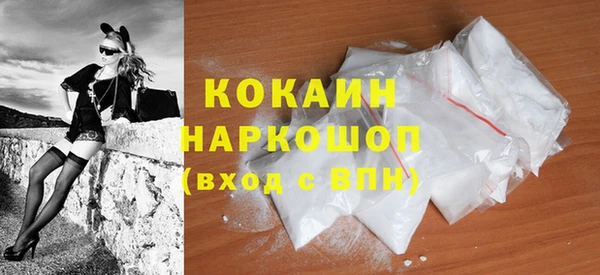 ПСИЛОЦИБИНОВЫЕ ГРИБЫ Семикаракорск