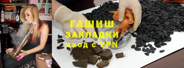 дурь Абаза