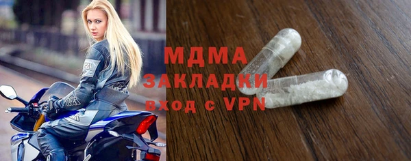 ПСИЛОЦИБИНОВЫЕ ГРИБЫ Семикаракорск