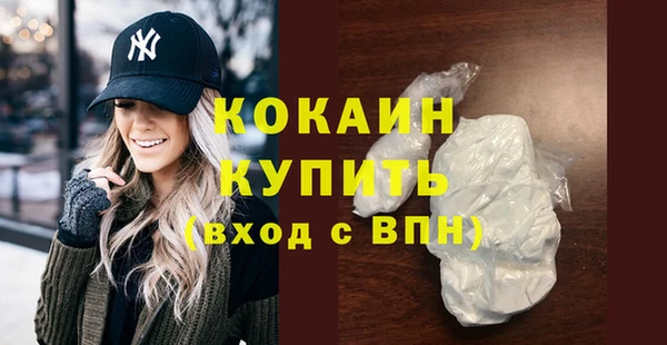 дурь Абаза