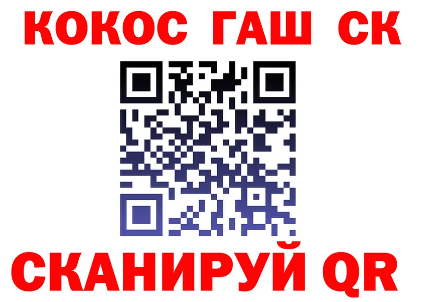 Гашиш VHQ как зайти площадка мега Кандалакша