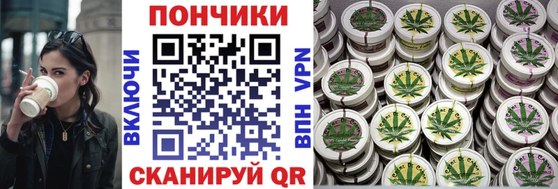 Канабис конопля  цены наркотик  Кандалакша 